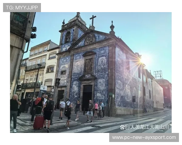 波尔图推进节奏平稳且具穿透性，技战术解析与风格魅力