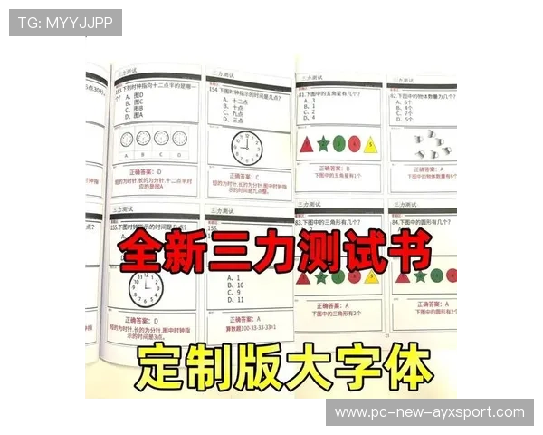 琜员如何通过模拟训练提升判断力,如何进行模拟训练 琜员如何通过模拟训练提升判断力,如何进行模拟训练