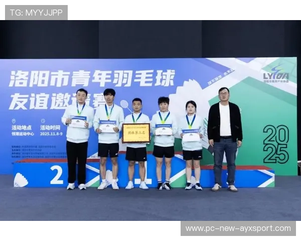 国际羽毛球巡回赛在青训中推行选手与家庭共同参与的成长方案,羽毛球青年比赛 国际羽毛球巡回赛在青训中推行选手与家庭共同参与的成长方案,羽毛球青年比赛